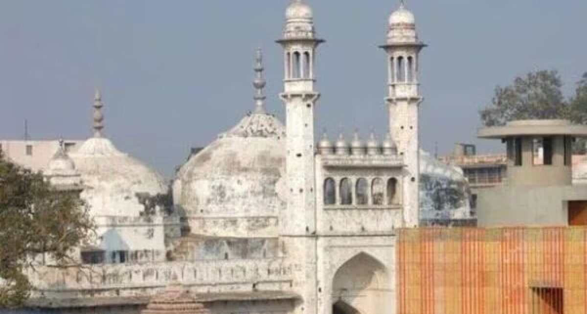 Gyanvapi Masjid