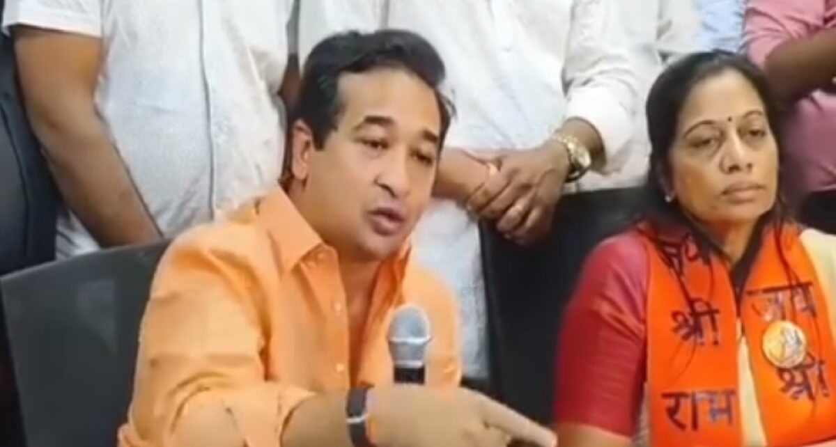 Nitesh Rane नितेश राणे और गीता जैन पर कल होगी FIR?